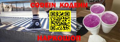 мефедрон мука Кандалакша