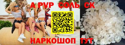 кокаин перу Вязники