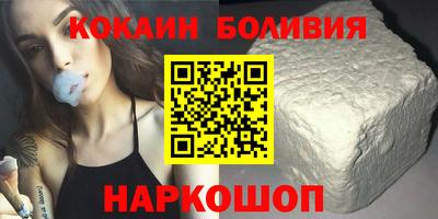 прущие грибы Канаш