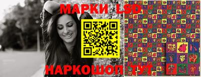 мефедрон мука Кандалакша