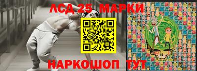 мефедрон мука Кандалакша
