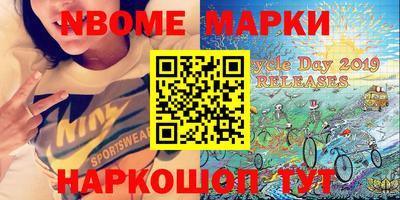 ECSTASY Вязьма