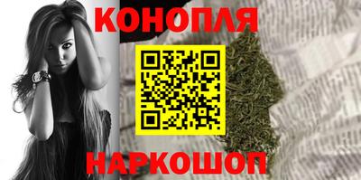 мефедрон мука Кандалакша