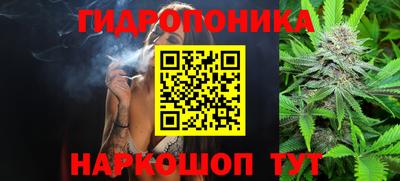 мефедрон мука Кандалакша