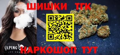 мефедрон мука Кандалакша