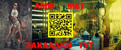 прущие грибы Канаш