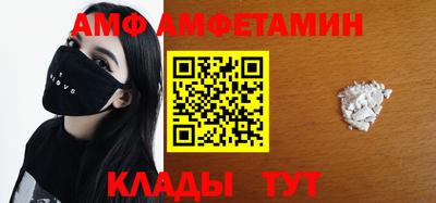 мефедрон мука Кандалакша