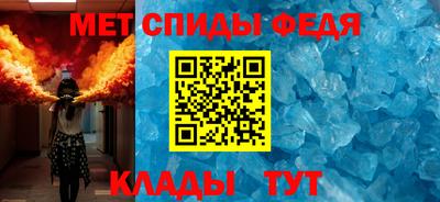мефедрон мука Кандалакша