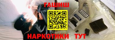 мефедрон мука Кандалакша