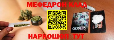 прущие грибы Канаш